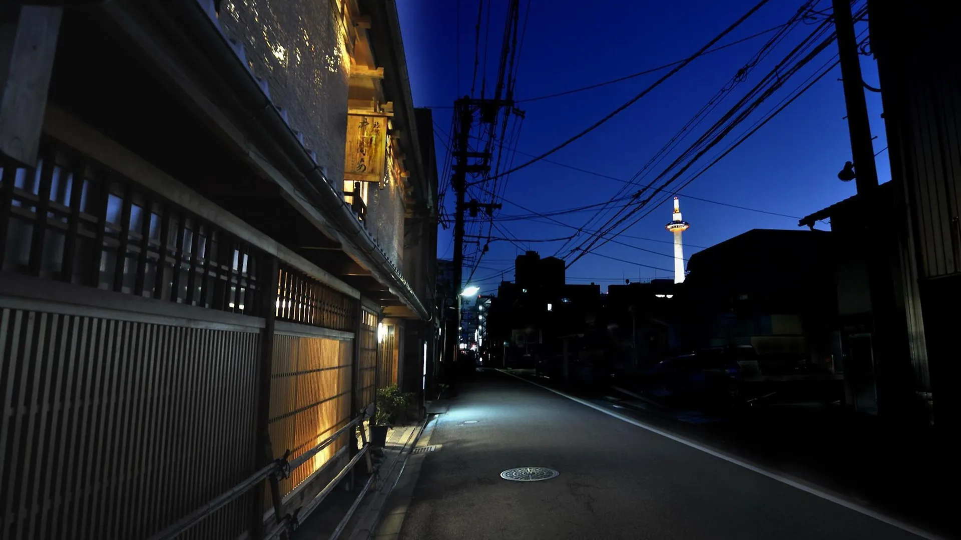 Ryokan Izuyasu Traditional Kyoto Inn Serving Kyoto Cuisine