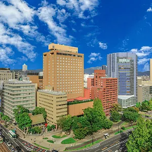 Ana Crowne Plaza By Ihg 4* Hiroshima