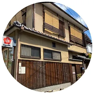Affittacamere Hanakiya, Kyōto