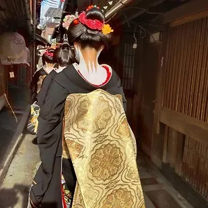Maison d'hôtes Tanaka-ya, Kyoto