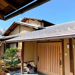 Ryokan Gion Sano, Kyōto