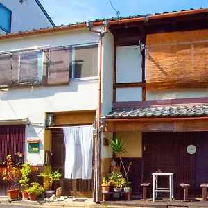 Maison d'hôtes Bon, Kyoto