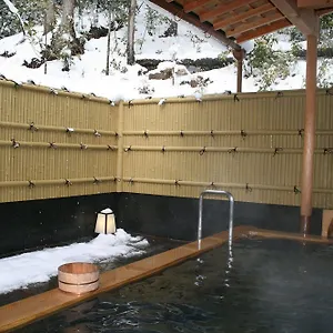 Ryokan Yumoto Onsen Oharasansou, Kyōto