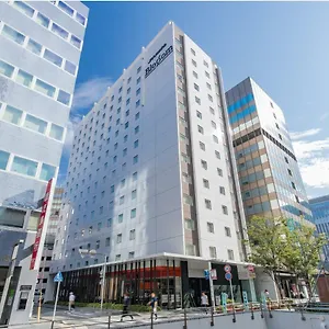 **** Hotel Jr Kyushu Blossom Hakata Japon