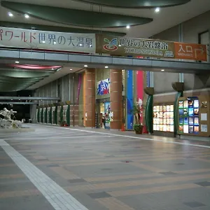 ビジネスホテル和香 , 大阪市 日本
