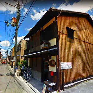 Auberge de jeunesse Mundo, Kyoto