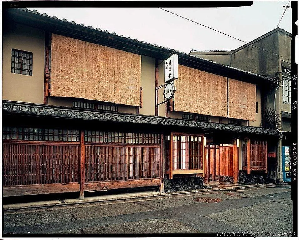 Izuyasu Traditional Kyoto Inn Serving Kyoto Cuisine Ryokan