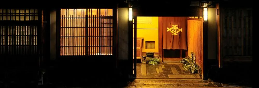 Izuyasu Traditional Kyoto Inn Serving Kyoto Cuisine 4*,
