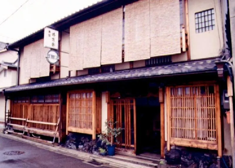 Izuyasu Traditional Kyoto Inn Serving Kyoto Cuisine Ryokan