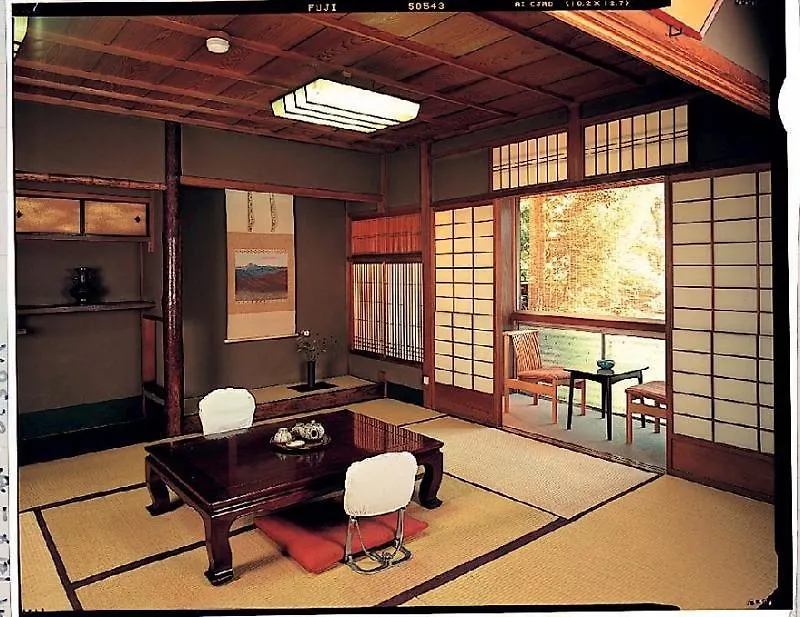Izuyasu Traditional Kyoto Inn Serving Kyoto Cuisine 4*,  Japan