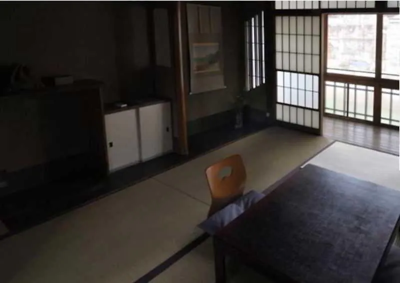 Izuyasu Traditional Kyoto Inn Serving Kyoto Cuisine 4*,  Japan