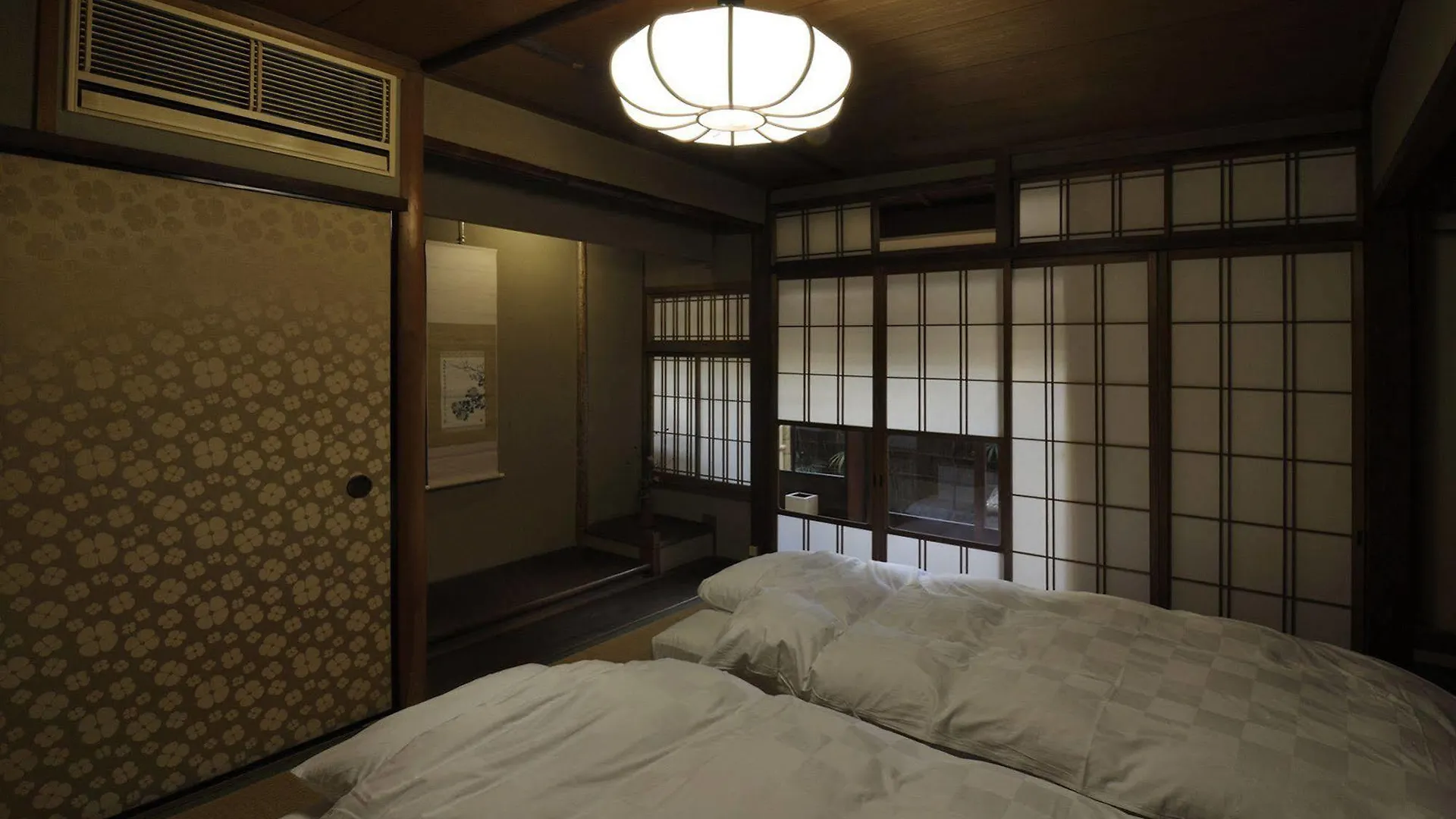 Izuyasu Traditional Kyoto Inn Serving Kyoto Cuisine Ryokan