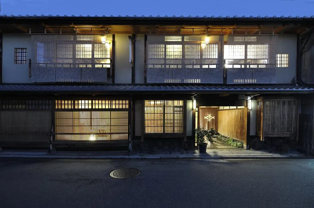 Izuyasu Traditional Kyoto Inn Serving Kyoto Cuisine