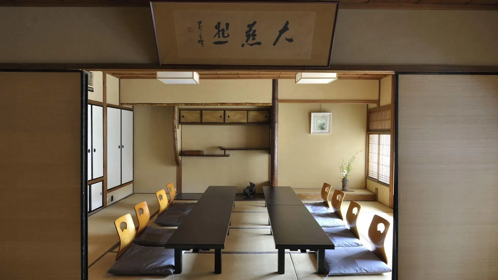 Izuyasu Traditional Kyoto Inn Serving Kyoto Cuisine