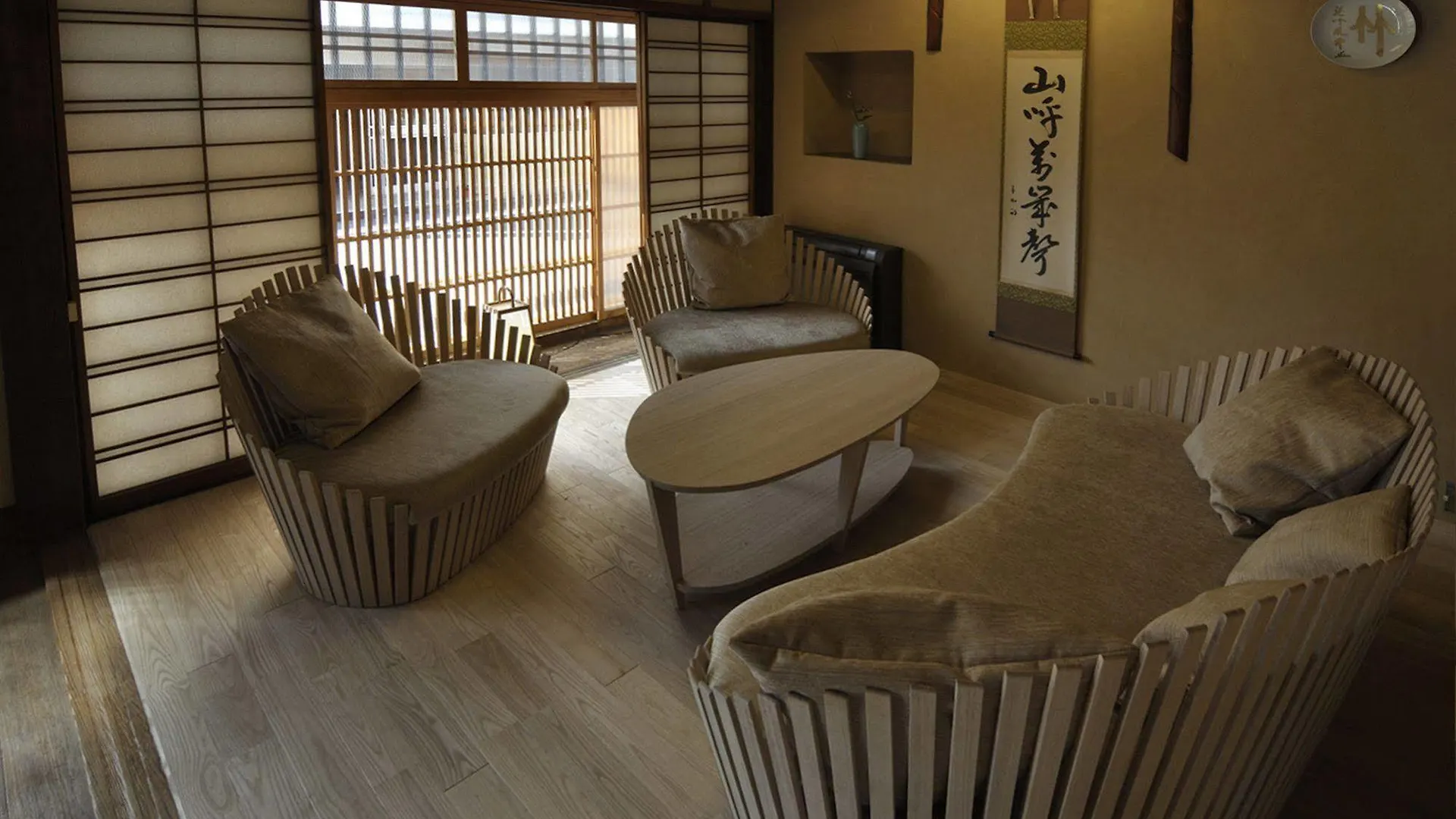 Izuyasu Traditional Kyoto Inn Serving Kyoto Cuisine 4*,