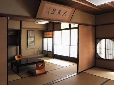 Izuyasu Traditional Kyoto Inn Serving Kyoto Cuisine Ryokan