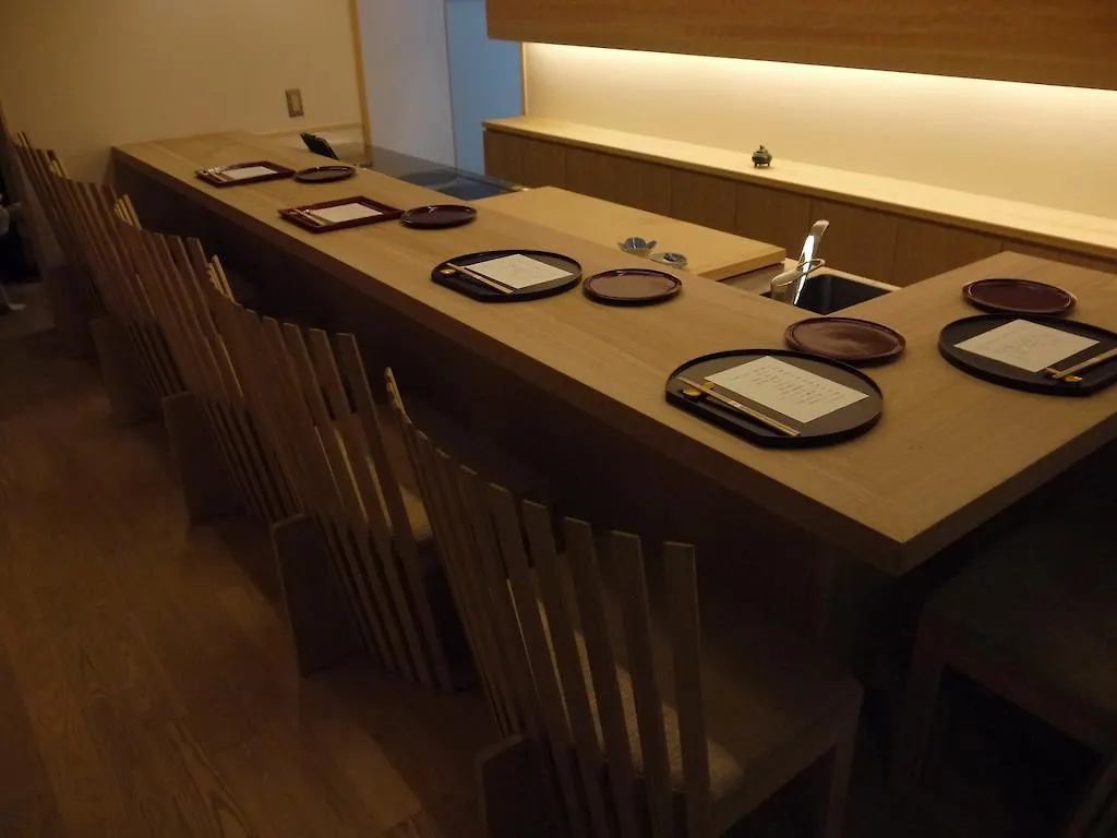 Izuyasu Traditional Kyoto Inn Serving Kyoto Cuisine Japon