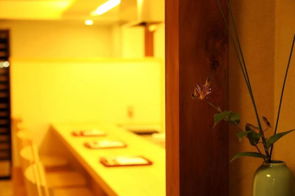Izuyasu Traditional Kyoto Inn Serving Kyoto Cuisine Ryokan