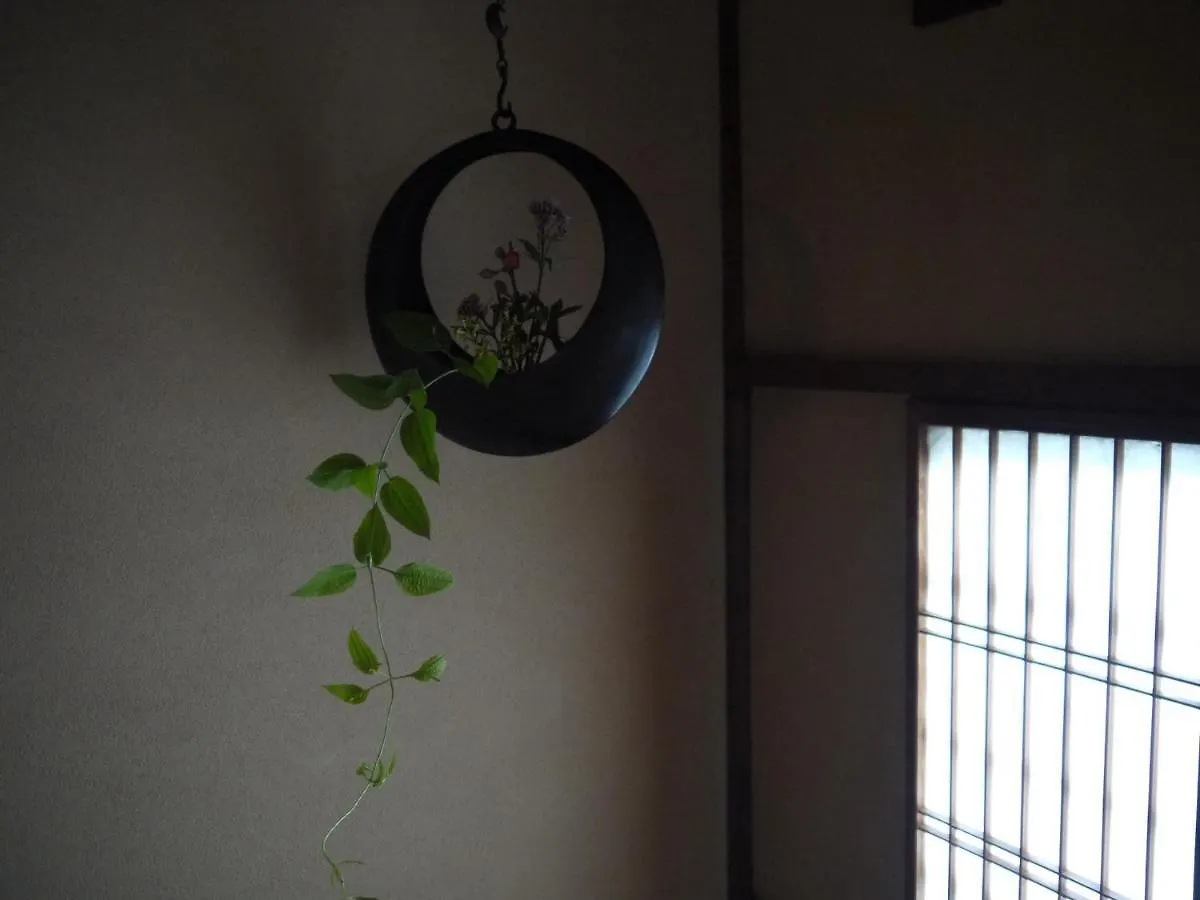 Izuyasu Traditional Kyoto Inn Serving Kyoto Cuisine 4*,  Japon